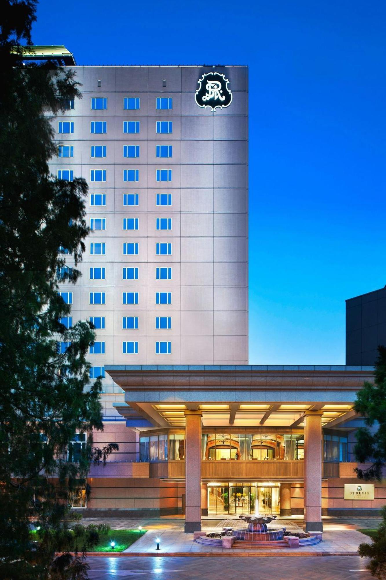 The St. Regis Beijing Hotell Eksteriør bilde